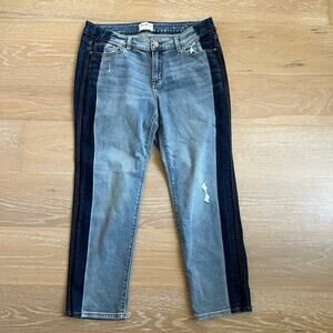 Lane Bryant High Rise Straight Crop Jeans Size 16 Petite NWOT